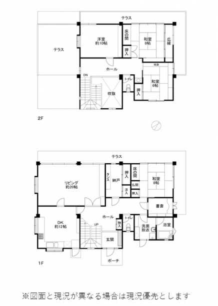 伊東・宇佐美 富士急川奈別荘地 建物平面図
