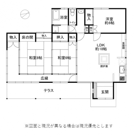 伊豆高原 大室高原別荘地 建物平面図