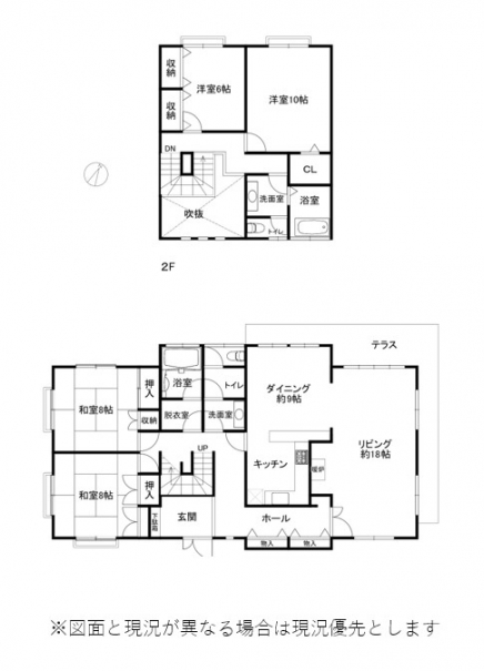 伊豆高原 伊豆急伊豆高原別荘地 建物平面図