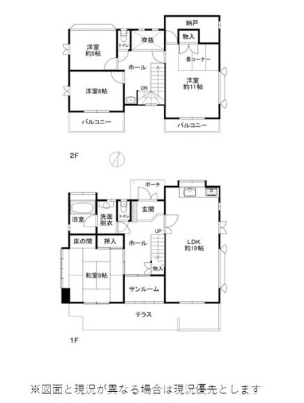 伊豆高原 大室高原別荘地 建物平面図