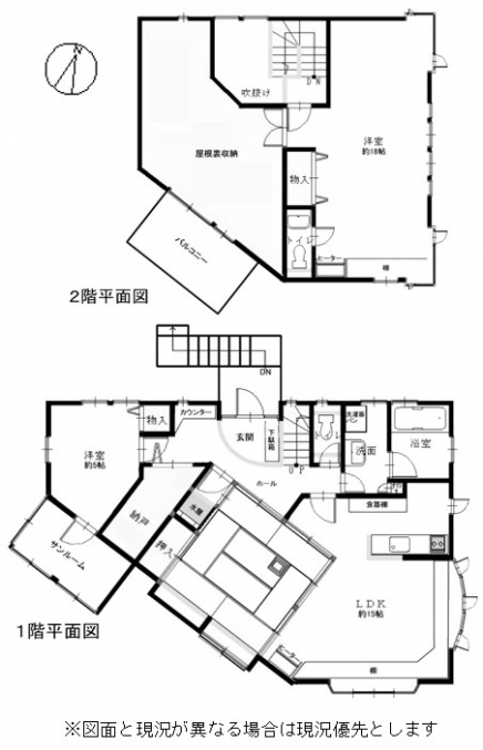 伊豆高原 大室高原別荘地 建物平面図