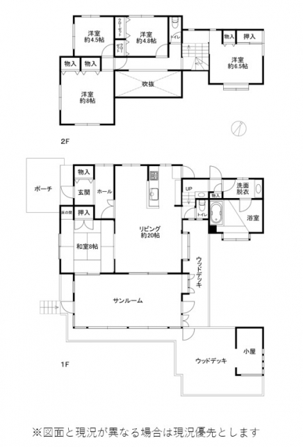 伊豆高原 伊豆急城ヶ崎別荘地 建物平面図