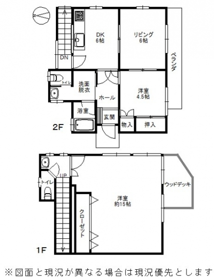 伊豆高原 大室高原別荘地　 建物平面図