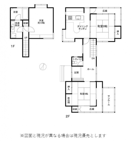 伊豆高原 すいらん荘別荘地 建物平面図