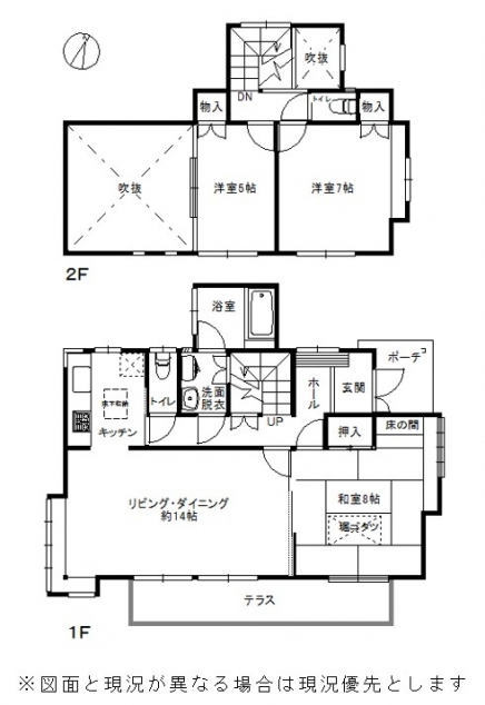 伊豆高原 伊豆急東大室別荘地 建物平面図