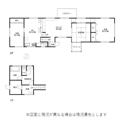 伊豆高原 イトーピア一碧湖畔別荘地 建物平面図