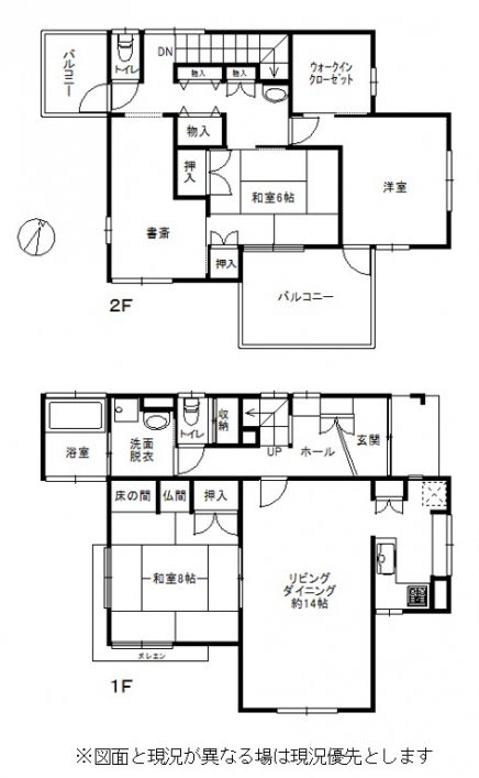 伊豆高原 伊豆急伊豆高原別荘地 建物平面図