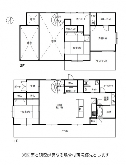 伊豆高原 富戸分譲地外 建物平面図