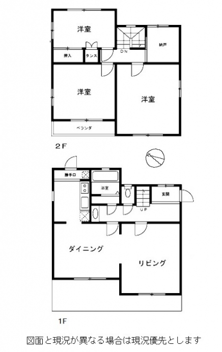 伊豆高原 伊豆急伊豆高原別荘地 建物平面図