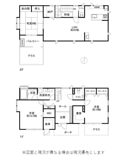 伊豆高原 伊豆急伊豆高原別荘地 建物平面図