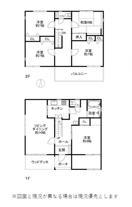 伊豆高原 大室高原別荘地 建物平面図