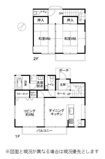 伊豆高原 伊豆急伊豆高原別荘地 建物平面図
