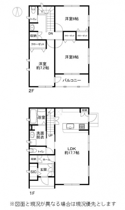伊豆高原 すいらん荘別荘地 建物平面図