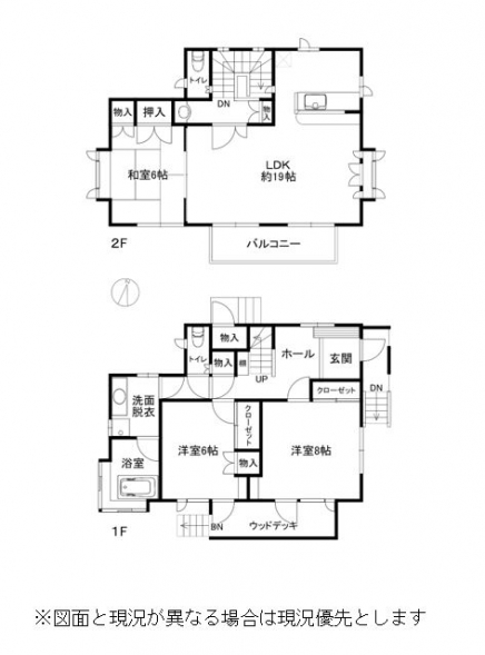 伊豆高原 大室高原別荘地 建物平面図