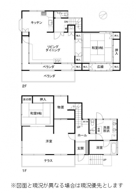 伊豆高原 伊豆急伊豆高原別荘地 建物平面図