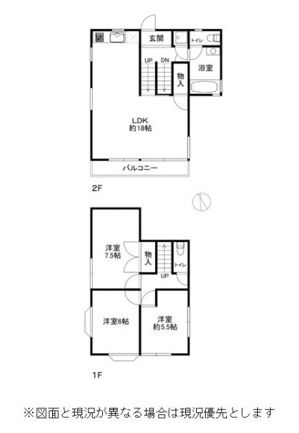 伊豆高原 富戸分譲地外 建物平面図