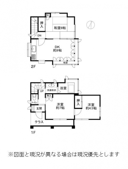 伊豆高原 大室高原別荘地 建物平面図