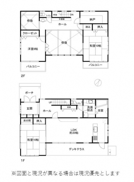 伊豆高原 イトーピア一碧湖畔別荘地 建物平面図