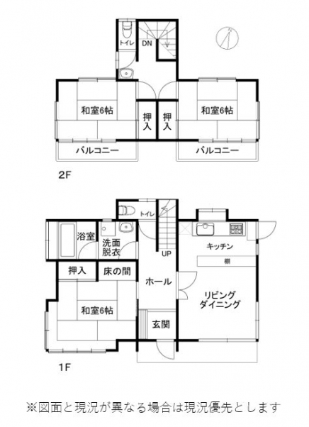 伊豆高原 東興別荘地 建物平面図
