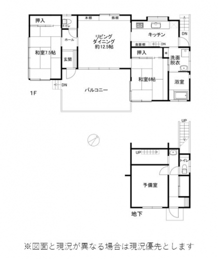 伊豆高原 あかざわ第二恒陽台別荘地 建物平面図