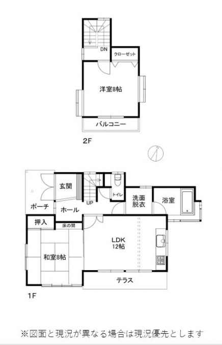 伊豆高原 大室高原別荘地 建物平面図