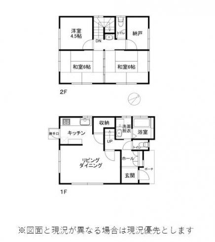 伊豆高原 殖産浮山温泉別荘地 建物平面図