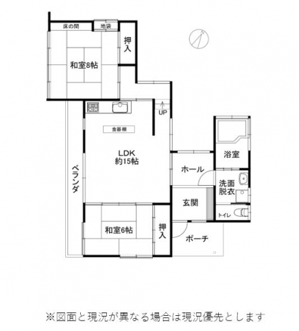 伊豆高原 殖産浮山温泉別荘地 建物平面図