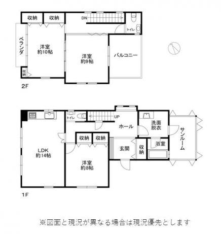 伊豆高原 富戸分譲地外 建物平面図