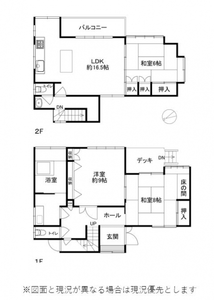 伊豆高原 大室高原別荘地 建物平面図