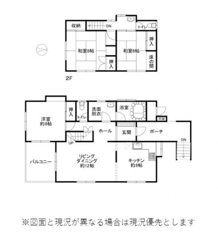 伊豆高原 イトーピア一碧湖畔別荘地 建物平面図