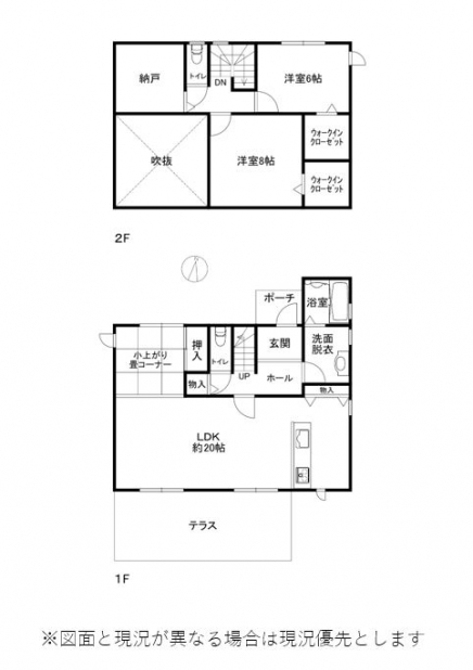 伊豆高原 伊豆急伊豆高原別荘地 建物平面図