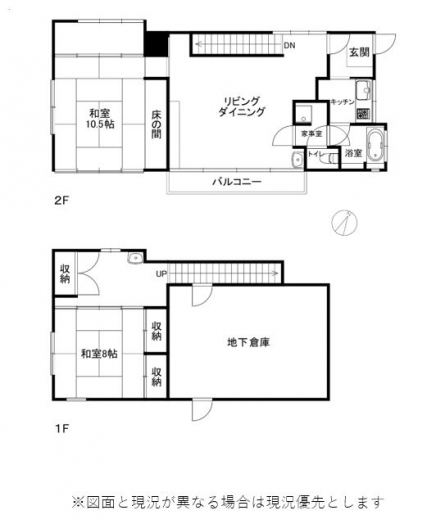 伊豆高原 伊豆急伊豆高原別荘地 建物平面図