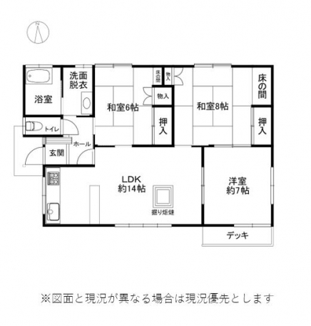 伊豆高原 大室高原別荘地 建物平面図