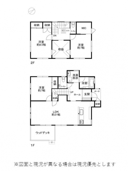 伊豆高原 東急不動産別荘地 建物平面図