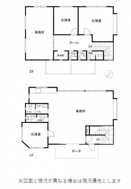 伊豆高原 富戸分譲地外 建物平面図