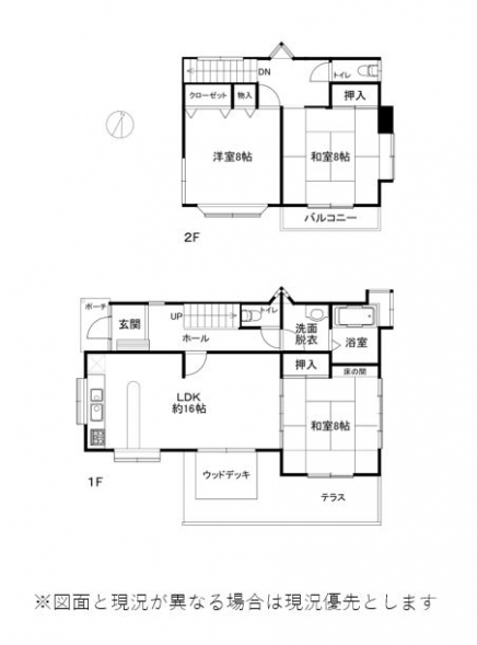 伊豆高原 大室高原別荘地 建物平面図