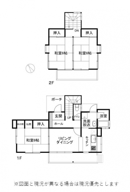 伊豆高原 伊豆急伊豆高原別荘地 建物平面図