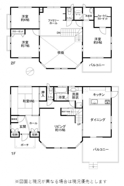 伊豆高原 イトーピア一碧湖畔別荘地 建物平面図