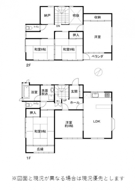 伊豆高原 伊豆急伊豆高原別荘地 建物平面図