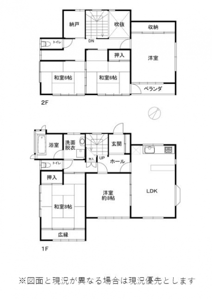 伊豆高原 伊豆急伊豆高原別荘地 建物平面図