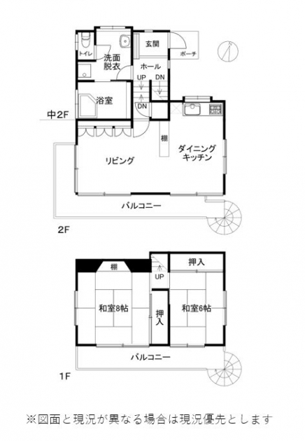 伊豆高原 あかざわ恒陽台別荘地 建物平面図