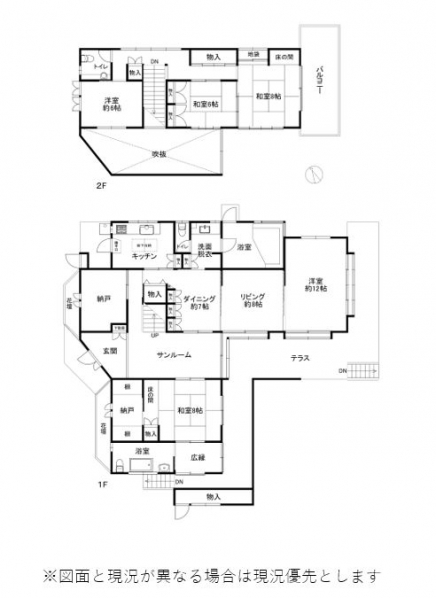 伊豆高原 大室高原別荘地 建物平面図