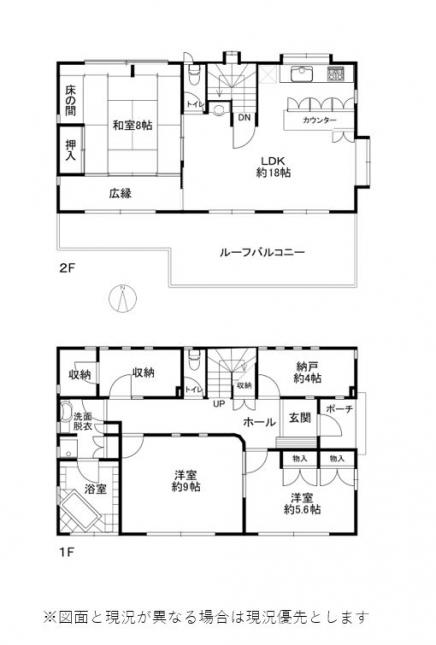 東伊豆 リゾートパーク伊豆あたがわ別荘地 建物平面図