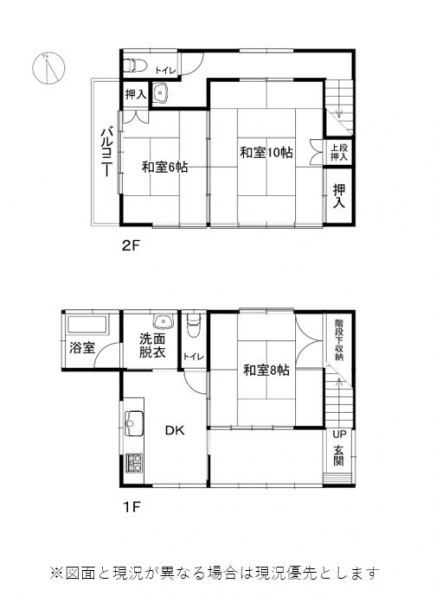伊豆高原 伊豆急伊豆高原別荘地 建物平面図