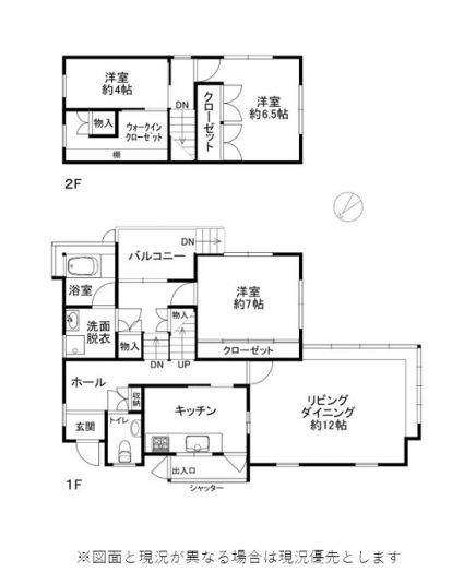 伊豆高原 大室高原別荘地 建物平面図