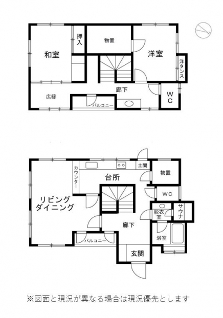 伊豆高原 伊豆急伊豆高原別荘地 建物平面図