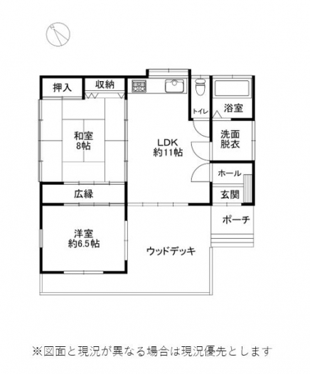 伊豆高原 大室高原別荘地 建物平面図