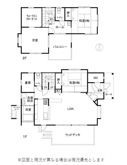 伊豆高原 伊豆急伊豆高原別荘地 建物平面図