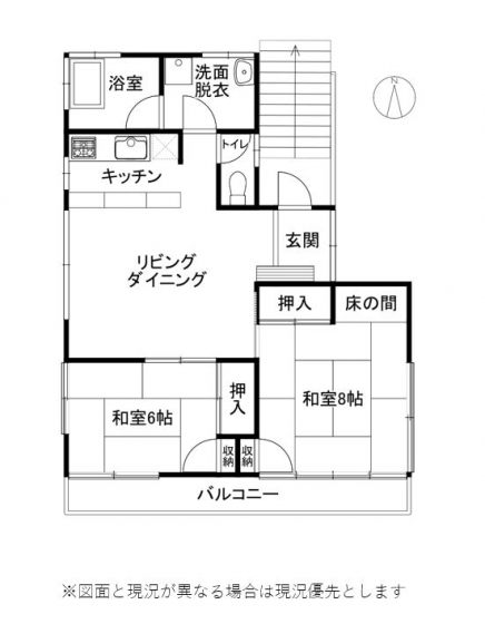 伊豆高原 伊豆急南大室台別荘地 建物平面図