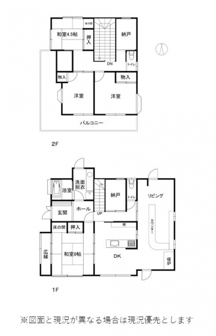 伊豆高原 伊豆急伊豆高原別荘地 建物平面図